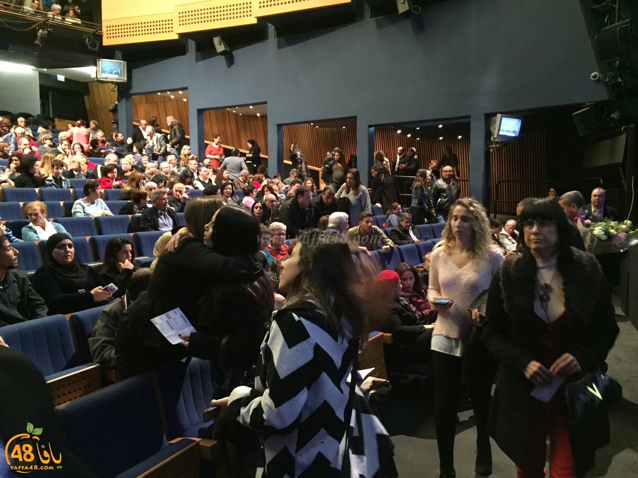 3esa and fatma (8).jpg